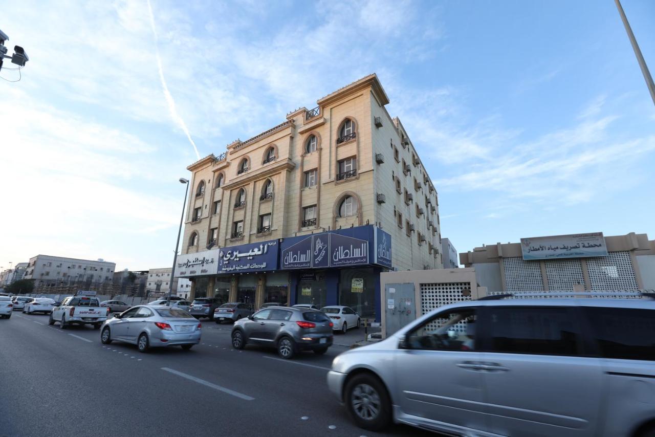 العييري للوحات المفروشة الدمام3 Apartment Exterior photo